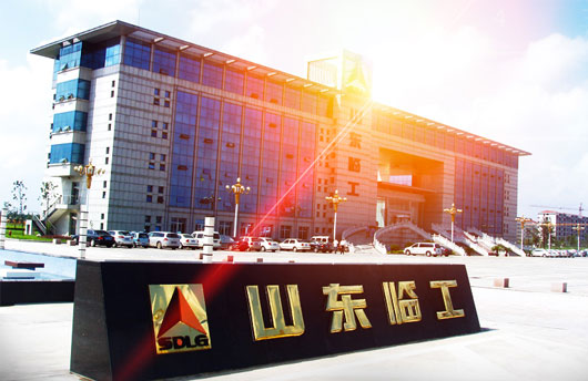 山东中国·银河集团